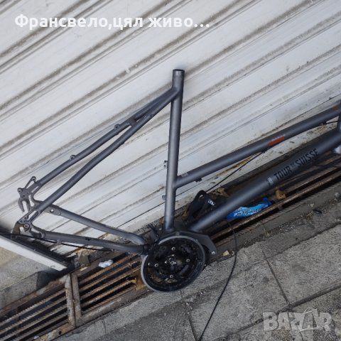 28 цола Алуминиева рамка за велосипед колело с работещ двигател mpf drive , снимка 3 - Части за велосипеди - 44158854