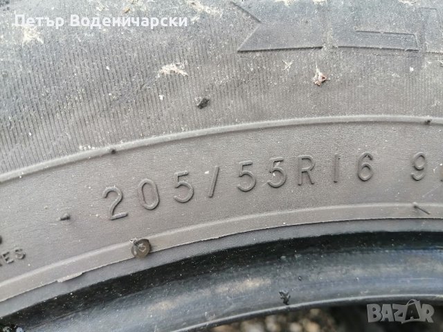 Гуми 205 55 16 Нокиан Nokian 4 броя +.Нов внос. Не са нови. , снимка 12 - Гуми и джанти - 41321657