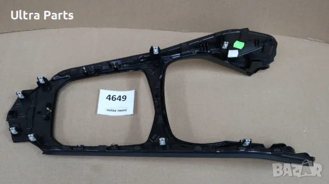 Оригинална лайстна централна конзола за BMW F40 F44 5A563E2, снимка 9 - Части - 50385853