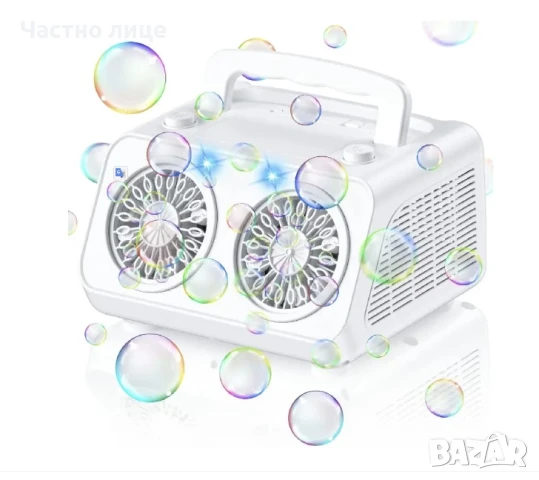 Машина за сапунен балончета