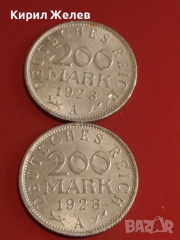 Две монети 200 марки 1923г. Германия Ваймарска република за КОЛЕКЦИОНЕРИ 31918