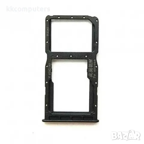 SIM / MicroSD държач /Черен/ за Huawei P30 Lite Баркод : 563108