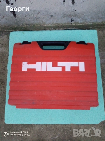 Куфар НILTI SF 144-A 