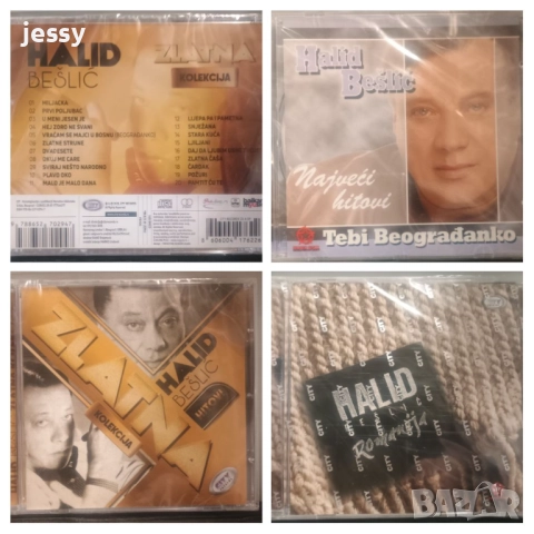 Halid Beslic - Zlatni Hitovi, Roma, Najveci hitovi - Tebi beogradanko
