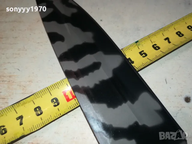 НОЖ 30СМ КАМУФЛАЖЕН ОСТЪР ЯК 1203252030, снимка 17 - Ножове - 49469878