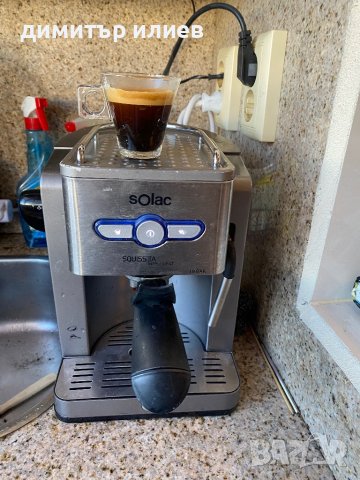 Кафемашина Solac, снимка 9 - Кафемашини - 39215061