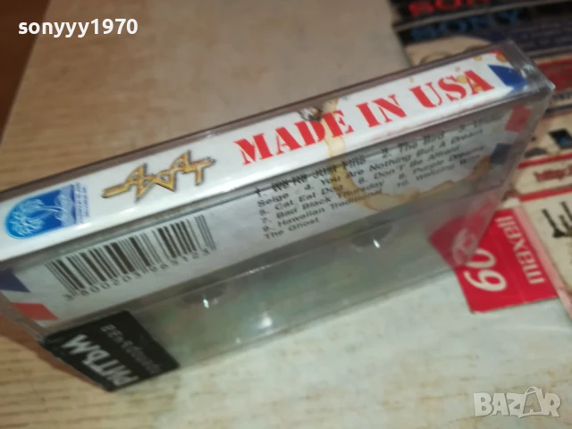 АХАТ-ОРИГИНАЛНА КАСЕТА 1907251514, снимка 2 - Аудио касети - 51073206