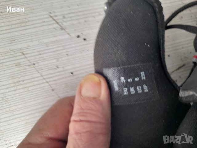 Ролери НОВИ, снимка 5 - Ролери, кънки - 39473423