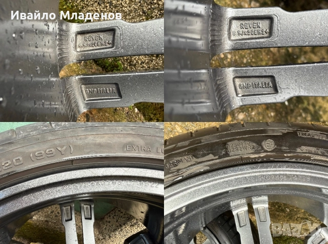 4бр.20-ки летни гуми спорт пакет, снимка 14 - Гуми и джанти - 52322262