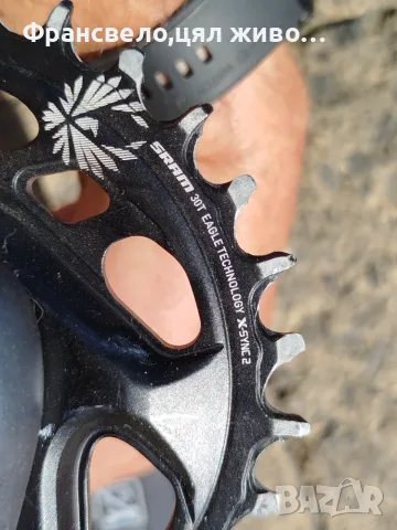 Курбел карбон за велосипед колело sram x 01 , снимка 3 - Части за велосипеди - 55886871