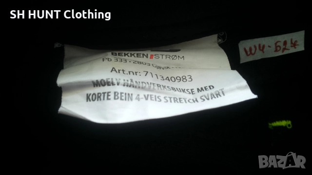 Bekken & Strom MOELV HÅNDVERKSBUKSE 4-VEIS STRETCH Pant размер 3XL еластичен работен панталон W4-527, снимка 17 - Панталони - 52027938