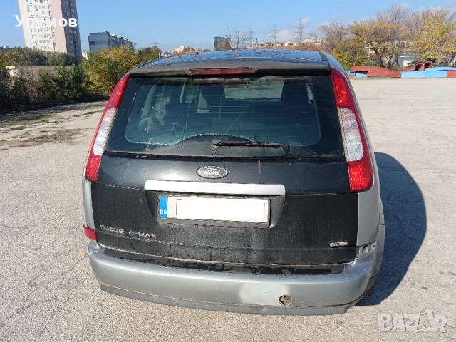 Ford Focus C-Max 1.6 i, снимка 5 - Автомобили и джипове - 52393291