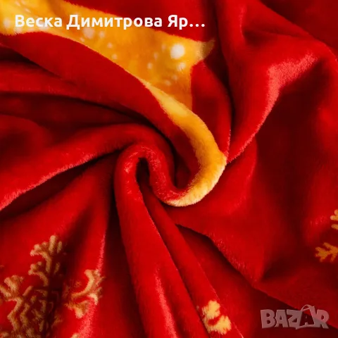 Плюшено коледно одеяло с елени и снежинки – меко и топло, снимка 6 - Олекотени завивки и одеяла - 56231909