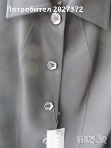 Продавам чисто нов с етикет  костюм Кредо , снимка 9 - Костюми - 36083614