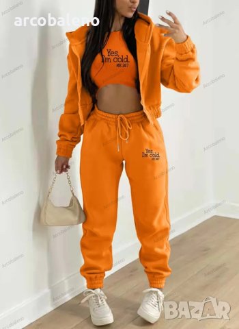 Дамски моден есенно-зимен комплект от три части, 10цвята , снимка 12 - Комплекти - 42540364