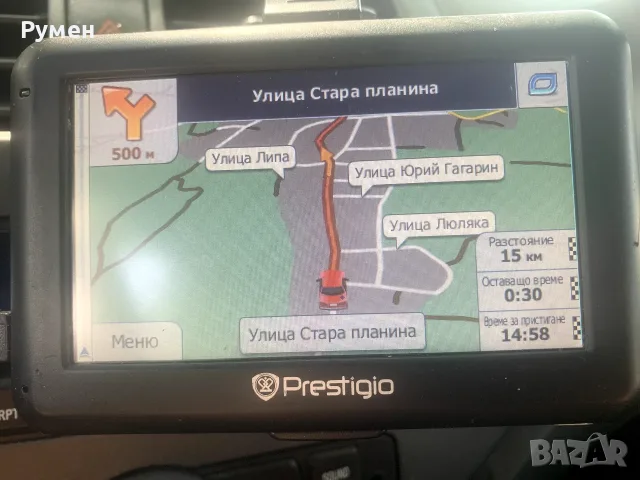 GPS навигация Prestigio GEOVISION 4050, снимка 2 - Prestigio - 55824008