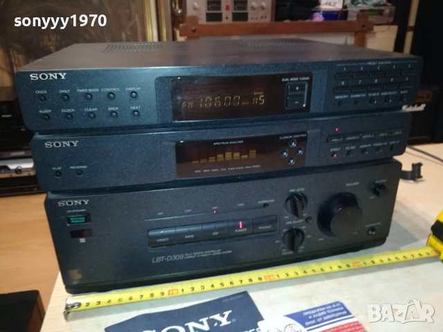 sony STR-D309 receiver 2208230825LNV, снимка 5 - Ресийвъри, усилватели, смесителни пултове - 41928088