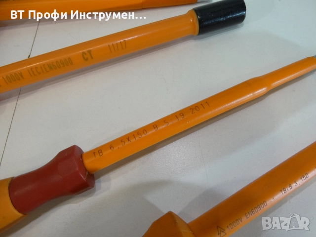 Разпродажба Изолирани отверки 1000 V - Derancourt, снимка 3 - Други инструменти - 52047013