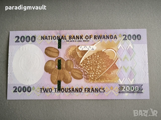 Банкнота - Руанда - 2000 франка UNC | 2024г.