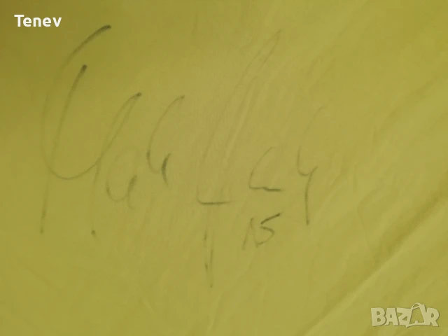 Борусия Дортмунд Матс Хумелс автограф оригинална тениска Borussia Dortmund Mats Hummels , снимка 3 - Тениски - 50450719