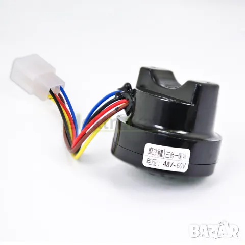 Сирена 3 в 1 за алармена система 48V-60V, снимка 2 - Части - 48228892