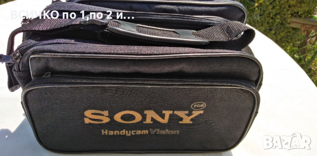 Чанти за видеокамера, фотоапарат, снимка 3 - Чанти, стативи, аксесоари - 36228229