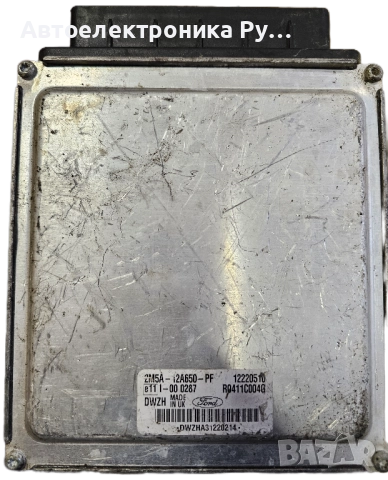 Компютър двигател за Ford Focus I Hatchback (10.1998 - 12.2007) 1.8 TDCi, 115 к.с., № 2M5A-12A650-PF
