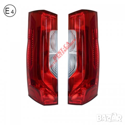 Стоп, стопове за Мерцедес Спринтер Mercedes Sprinter W907 W910 2019 -, снимка 2 - Аксесоари и консумативи - 39511917