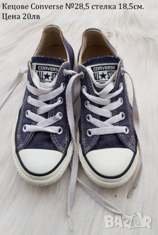 Детски кецове Converse №28 , снимка 1 - Детски гуменки - 40296468