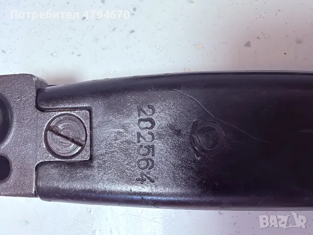 Щик-нож за АКМ или АК-74, снимка 3 - Други - 55888468