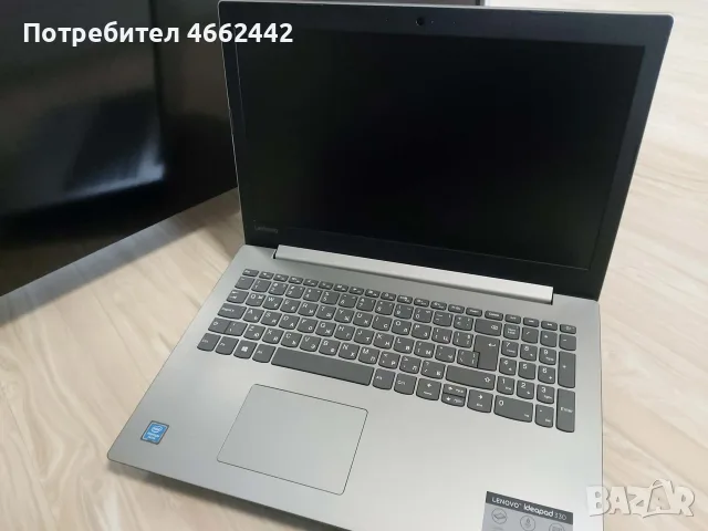 Лаптоп Lenovo НОВ 