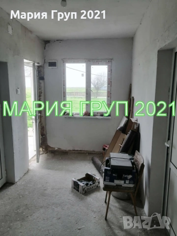 !!!ТОП ОФЕРТА!!!Продавам Едноетажна Къща в село Сърнево област Стара Загора!!!, снимка 8 - Къщи - 53859935