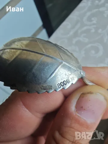 Сребро Silver Сребърни, снимка 2 - Сервизи - 55928301
