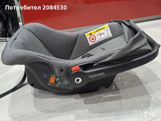 Кошница за кола LIONELO /0-13кг/, снимка 9 - Столчета за кола и колело - 48987726