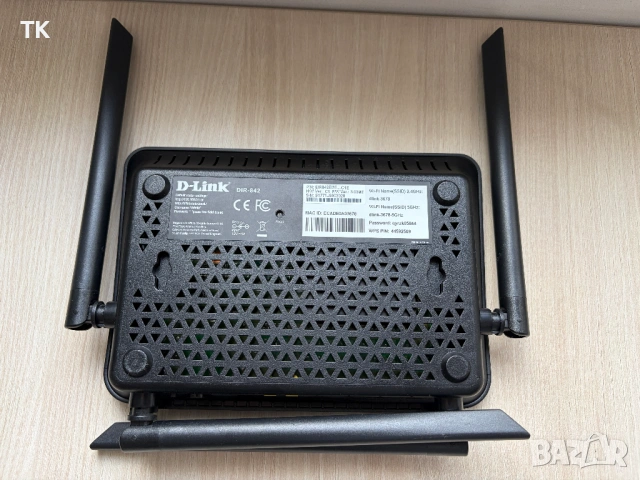 Продавам гигабитов рутер D-Link DIR-842 AC1200, снимка 4 - Рутери - 53400160