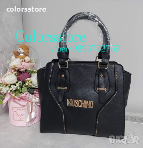 Черна чанта Moschino код SG207p, снимка 4 - Чанти - 43140034