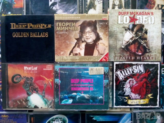 АВТЕНТИЧНИ,оригинални,безупречни!, снимка 14 - CD дискове - 30864276