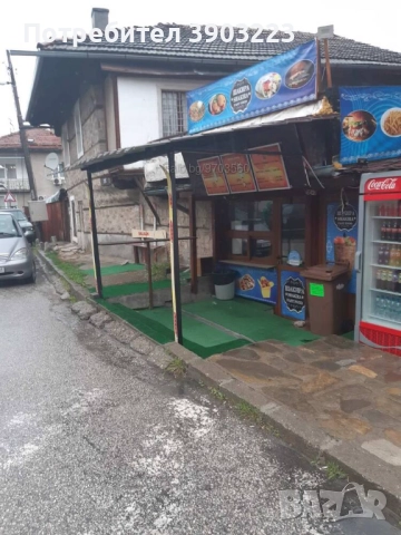 🏠ПАВИЛЬОН на главната ул.”Пирин”/ на кръстовището при чешмичката. 4️⃣Площ 4 кв.м. опция настаняване
