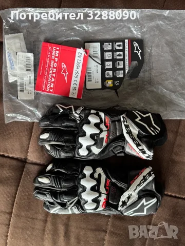 Alpinestars GP PLUS R V3 , снимка 2 - Ръкавици - 56379691