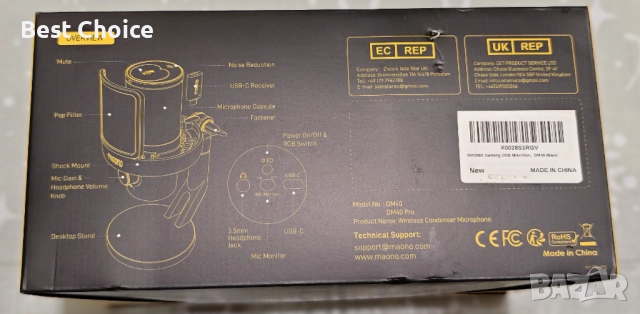 Гейминг Maono DM40 Pro безжичен USB кондензаторен микрофон за PC, PlayStation и др., снимка 5 - Микрофони - 52869726