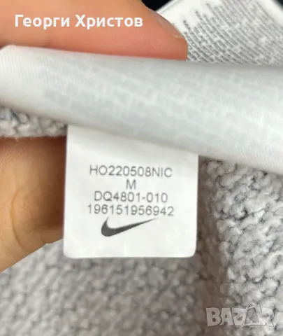 Nike Sportswear Tech Fleece FZ Winter Мъжки Екип, снимка 6 - Спортни дрехи, екипи - 48119376