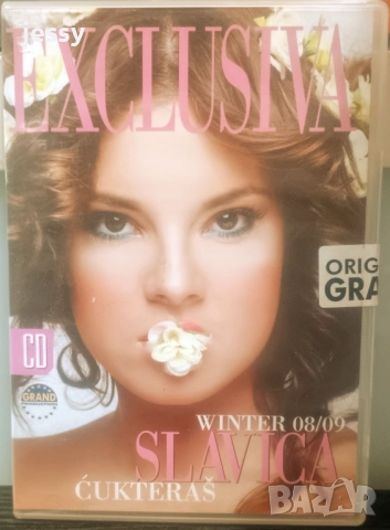Slavica Cukteras - Exclusiva