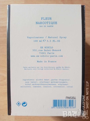 Ex Nihilo Fleur Narcotique унисекс парфюм 100 мл. EDP, снимка 3 - Унисекс парфюми - 40730393