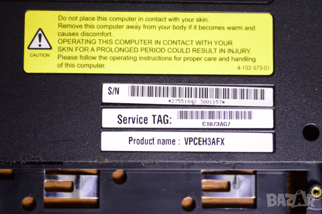 Лаптоп части pcg-91912l vpceh3afx рам 4gb, снимка 12 - Части за лаптопи - 44816214
