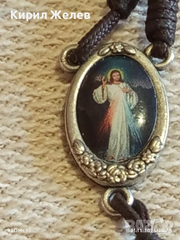 БРОЕНИЦА от ТРОШЕН КАМЪК на ВЪЖЕ с КРЪСТ ДЕВА МАРИЯ от МЕЖДУГОРИЕ 41720, снимка 4 - Колиета, медальони, синджири - 52492319