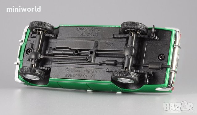 ГАЗ М24-95 4х4 Волга 1974 - мащаб 1:43 на DeAgostini моделът е нов в блистер, снимка 7 - Колекции - 40590083