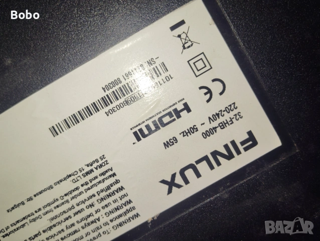 2 Main board 17MB110, снимка 6 - Части и Платки - 51159331