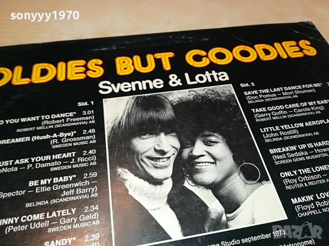 SVENNE & LOTTA-MADE IN DENMARK 1804221805, снимка 13 - Грамофонни плочи - 36499009