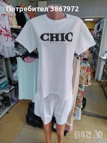 Дамски к-т тениска и къси панталони, снимка 1