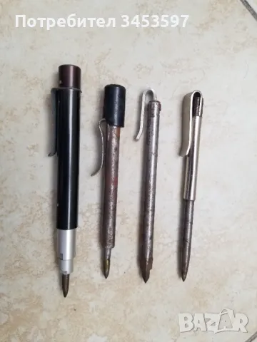 4 броя център ударници, снимка 2 - Други инструменти - 49969705